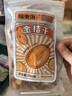 福东海特级金桔干250克 金桔片金桔茶桔子干橘子皮 冷泡水喝的花果茶 实拍图