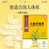 福记坊南京同仁小麦纤维素颗粒膳食纤维粉非水溶性高含量中老年人成人 实拍图