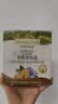 爷爷的农场有机核桃油亚麻籽油辅食油63ml*2【不参加店铺满赠/集件】 实拍图