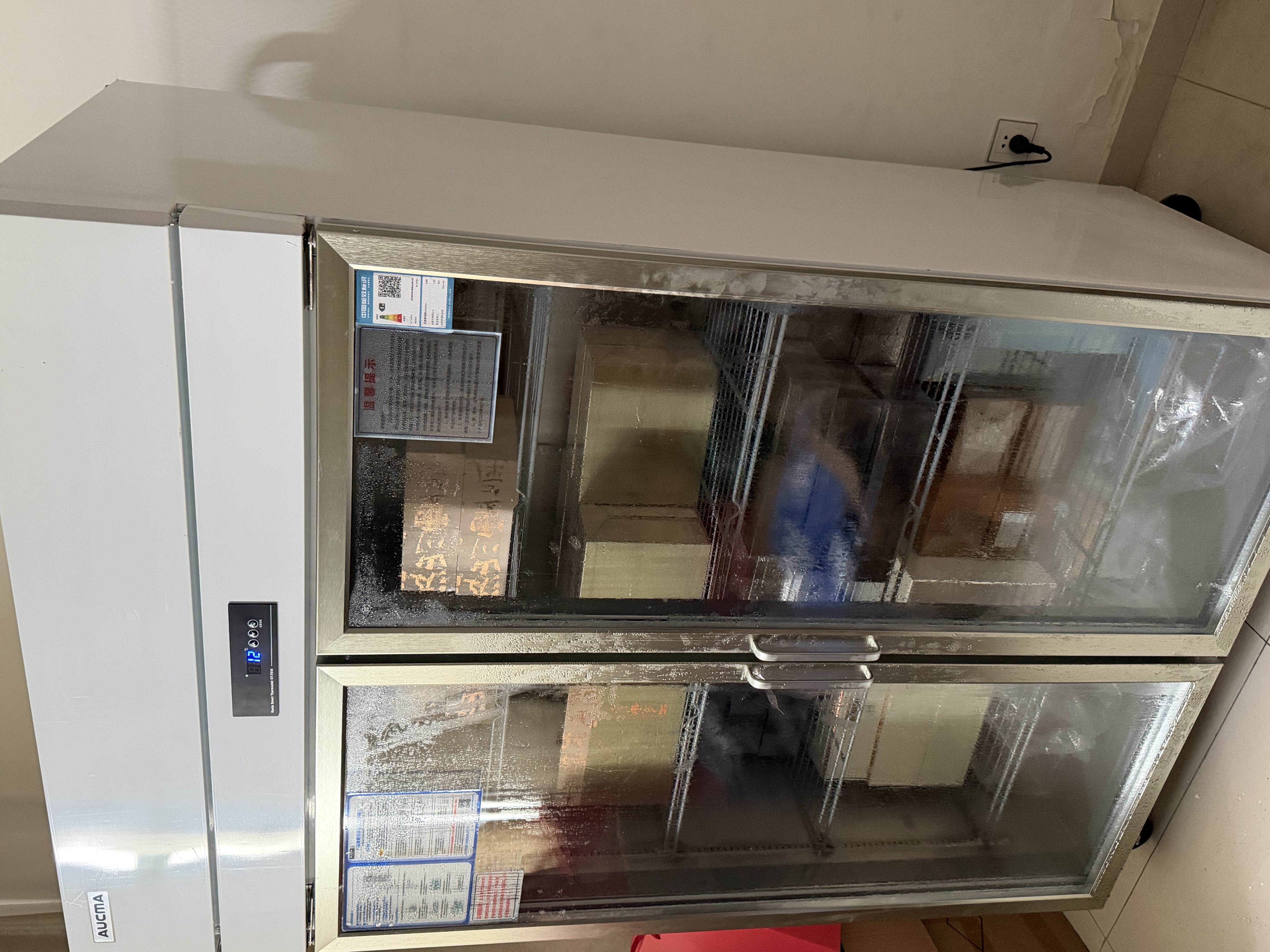 澳柯玛（AUCMA）941升双门保鲜柜冷藏展示柜 蔬菜水果立式双开冰柜商用饮料冰箱陈列柜 纯铜管 201不锈钢 VC-917XJ 晒单实拍图