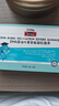 Swisse斯维诗 210mgDHA藻油叶黄素酯萃优酪16粒 助力儿童青少年眼脑发育 实拍图