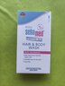 施巴（Sebamed）婴儿洗发沐浴二合一400ml宝宝儿童洗沐1瓶2用德国进口 实拍图