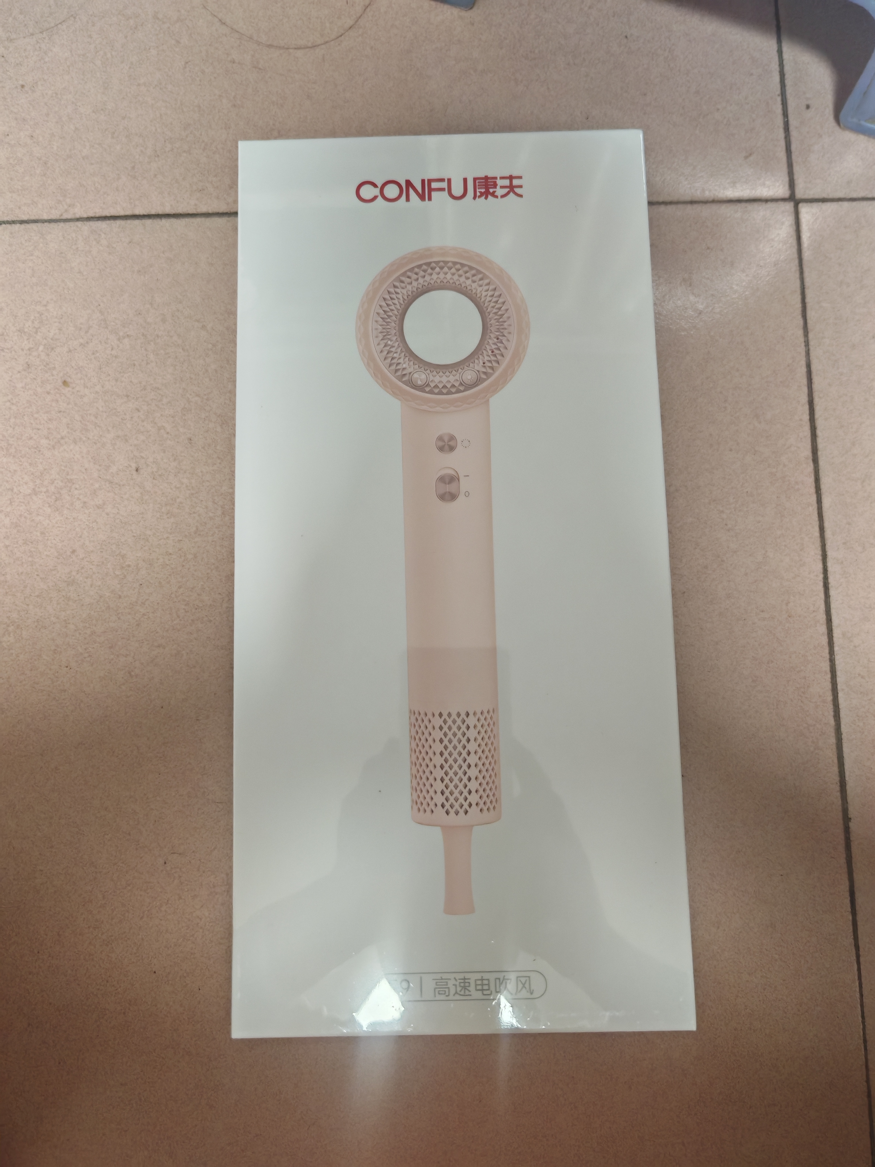 康夫（CONFU）高速护发吹风机中空无叶家用大功率大风力速干等离子不伤发电吹风筒生日礼物F9樱粉套装版 实拍图