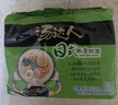 统一汤达人 日式豚骨拉面 袋装 125g*5袋 五连包 方便面速食面泡面 实拍图