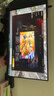 AOC 23.8英寸260Hz 创新QD量子膜广色域 1ms硬件低蓝光 三角洲240Hz 游戏电竞显示器 破军系列24G51Z 实拍图