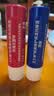 凡士林经典润唇膏套装保湿4支装(原味+玫瑰+白桃+牛油果)七夕情人节礼物 实拍图