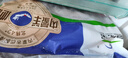 草原宏宝 内蒙羔原切羊肉串净重1斤/袋(4瘦1肥约20串) 地标认证 实拍图