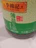 李锦记薄盐生抽1.52kg*2【减盐 一级】健康更安心 控盐点蘸拌灼酱油 实拍图