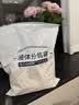 SHUANG YU中药分装袋大口径200ml*30只液体袋汤药密封袋可加热 实拍图