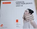 科普菲颈椎牵引器家用充气护颈托按摩矫正器套脖子脊椎气囊支撑固定器护颈可托下巴BI实用礼物送父母 实拍图