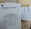Apple/苹果 40W type-c快充充电器 苹果usb-c原装充电头 旗舰店新款苹果iPhone 17 Pro Max充电器 实拍图