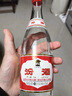 汾酒红盖玻汾 清香型白酒 42度 475mL*12瓶 原箱装 实拍图