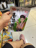 仲景 菇牛组合拌饭拌面下饭菜酱袋装423g/20袋 实拍图