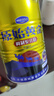 原始黄金新疆正品骆驼奶粉330g*2罐益生菌驼乳粉无蔗糖中老年儿童成人礼盒 实拍图