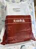 无印良品一次性床品四件套棉感床单被罩枕套加厚床上用品酒店隔脏旅行便携 实拍图