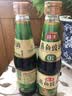 海天 蒸鱼豉油 生抽酱油 450ml  调味品 家用炒菜凉拌蒸煮 实拍图