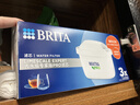碧然德（BRITA）家用净水壶 滤水壶滤芯 MAXTRA+LE 去水垢专家滤芯 6枚装 实拍图