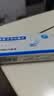 [维力青] 恩替卡韦分散片0.5mg*14片/盒 实拍图