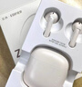 漫步者（EDIFIER）Zero Air 真无线蓝牙耳机 半入耳式耳机 无线耳机 轻盈舒适 适用苹果华为小米手机 月白 毕业礼物 实拍图