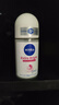 妮维雅（NIVEA）止汗石走珠露腋下香体滚珠长效抑汗露夏季异味狐臭腋臭清香 【淡雅花香】女士走珠露50ml 实拍图