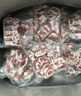 1号会员店（One's Member）黑猪软骨肋排 净重1.2kg 生鲜猪肉红烧排骨纯猪软骨脆骨原切软排 实拍图