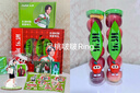 乐淇（ROCKIT）王一博同款新西兰火箭筒苹果5筒装 单筒490g起5粒*5筒 水果礼盒 实拍图