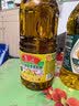 鲁花【保真菜籽油】低芥酸特香菜籽油 2L 物理压榨【京东品酒会同款】 实拍图