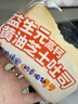 小鹿蓝蓝0防腐剂厚切高钙黄油芝士吐司送儿童宝宝食谱面包芝士味500g 实拍图