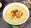 康师傅 方便面 经典香菇炖鸡桶面106g*12 泡面整箱速食 方便食品 实拍图