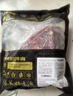 鲜京采 巴西眼肉西冷上脑牛排组合3.6斤 健身减脂牛肉【真原切】 实拍图