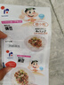 喜代美山大纳豆即食40g*4盒尝鲜款 日本原装进口北海道极小粒激酶发酵菌 实拍图