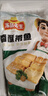 冻品先生 安井 香酥带鱼 800g 酥脆鱼干带鱼 油炸小吃方便菜 空气炸锅食材 实拍图