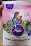 自然光环Halo猫粮成猫【新品】纯鲜肉 健美体态 成猫粮 鱼肉味2.5kg 实拍图