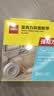 得力（deli）强力纳米胶带马年贴春联无痕双面胶 50mm*3m*2mm加宽加厚 升级防尘泡壳可重复使用 1卷 33604 实拍图