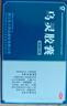 佐力 乌灵胶囊 0.33g*81粒 养心安神 补肾健脑 失眠健忘 多梦易醒 头晕耳鸣腰膝酸软 实拍图