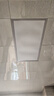 惠普精工LED吸顶灯集成吊顶灯平板灯嵌入式厨卫面板灯具30*60cm白光 实拍图