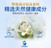 红卫羊脂皂香皂洗脸皂洗澡肥皂沐浴控油洁面皂120g*5块 实拍图