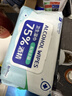 SnowDream75%酒精湿巾80抽加大加厚 卫生消毒湿巾杀菌率99.999%食品级酒精 实拍图