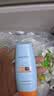 Mistine蜜丝婷防晒霜小黄帽面部水感养肤防紫外线60ml*2防水汗礼物学生 实拍图