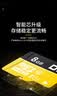 DM大迈 8GB TF（MicroSD）存储卡 黄卡 C10 手机行车记录仪监控摄像头专用高速内存卡 实拍图