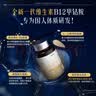 康恩贝b12维生素b12甲钴胺片营养神经甲钴胺片正品维生素b12*1瓶 晒单实拍图