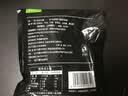 草原汇香 筋头巴脑原味500g 加热即食 内蒙牛肉特产牛筋酱卤熟食零食火锅 实拍图