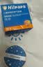 海龟爸爸儿童防晒乳SPF28防晒气垫宝宝隔离防紫外线13g+替换芯13g 实拍图