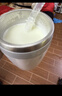 蒙牛一米八八儿童奶粉赖氨酸乳铁蛋白3-15岁袋装300g*4优质奶源 实拍图
