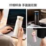 乐扣乐扣（LOCK&LOCK）菲特旋转盖轻量杯男女学生保温杯茶水杯子粉色450ml LHC4131PIK 实拍图
