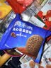 狗哥鲸鱼垫足弓支撑鞋垫扁平足矫正男女内增高鞋垫黑色39-40码2双 实拍图