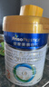 美素佳儿（Friso）皇家幼儿配方奶粉3段（1-3岁幼儿适用）800g*3罐 乳铁蛋白 实拍图