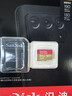 闪迪（SanDisk）内存卡存储tf卡运动相机卡高速gopro相机无人机内存卡MicroSD卡u3/v30 适用于适用pocket4 512G【入会领30元券】无人机运动相机推荐 实拍图