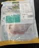 龙大肉食猪月牙骨净重1斤 带肉月亮骨 猪脆骨软骨 烤肉烧烤煲汤家常冷冻食 实拍图