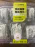 【动物奶油】茉莉麻薯爆珠雪贝 6个/210g 实拍图
